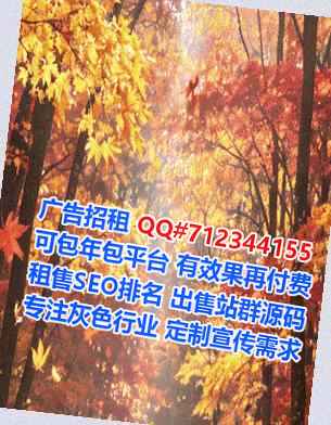 禹王台捐卵金融工作室